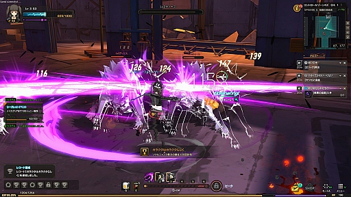 ꡼ No.007 | Ǽ֥㥵פȶ˽з⡤ʪ줬Ÿ֥ץɦ¥ƥȥݡ