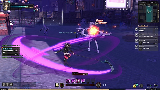 ꡼ No.008 | Ǽ֥㥵פȶ˽з⡤ʪ줬Ÿ֥ץɦ¥ƥȥݡ