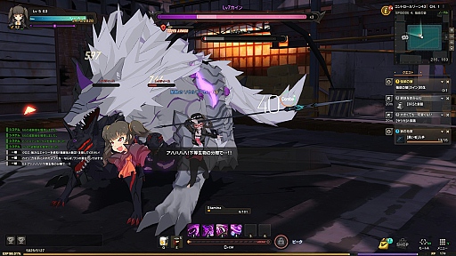 ꡼ No.009 | Ǽ֥㥵פȶ˽з⡤ʪ줬Ÿ֥ץɦ¥ƥȥݡ