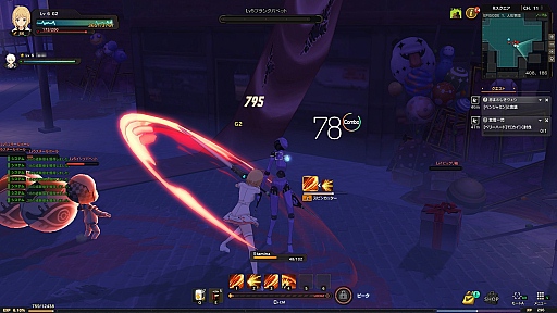 ꡼ No.013 | Ǽ֥㥵פȶ˽з⡤ʪ줬Ÿ֥ץɦ¥ƥȥݡ