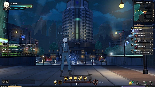 ꡼ No.027 | Ǽ֥㥵פȶ˽з⡤ʪ줬Ÿ֥ץɦ¥ƥȥݡ