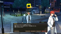 ꡼ No.029 | Ǽ֥㥵פȶ˽з⡤ʪ줬Ÿ֥ץɦ¥ƥȥݡ