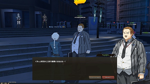 ꡼ No.030 | Ǽ֥㥵פȶ˽з⡤ʪ줬Ÿ֥ץɦ¥ƥȥݡ