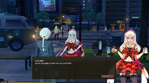 ꡼ No.031 | Ǽ֥㥵פȶ˽з⡤ʪ줬Ÿ֥ץɦ¥ƥȥݡ