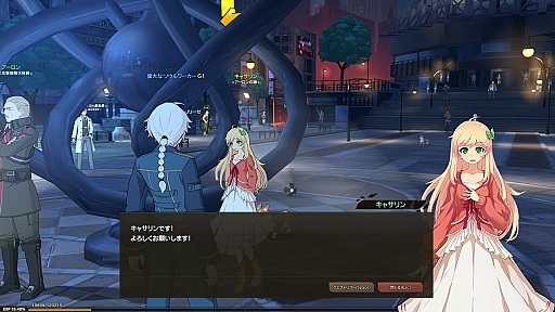 ꡼ No.042 | Ǽ֥㥵פȶ˽з⡤ʪ줬Ÿ֥ץɦ¥ƥȥݡ