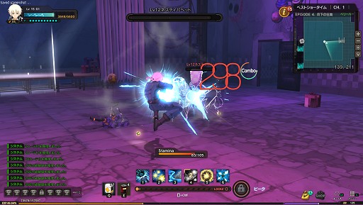 ꡼ No.048 | Ǽ֥㥵פȶ˽з⡤ʪ줬Ÿ֥ץɦ¥ƥȥݡ