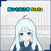 ꡼ No.006Υͥ / ֥פΡ絬٥ƥȡפ1218»ܤءϥ󥲡IDïǤ⻲òǽǡŵ⤢