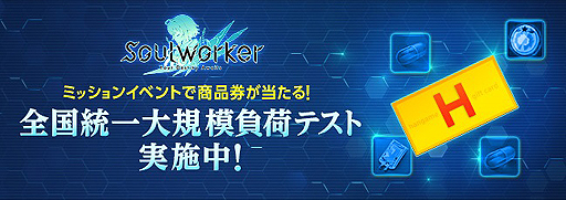 ���������꡼ No.002�Υ���ͥ������ / �֥����������פ����������絬����٥ƥ��Ȥ������������ȡ����饹�֥ϥ���󥰥������פʤɤο�����ƥ�Ĥ��θ���ǽ