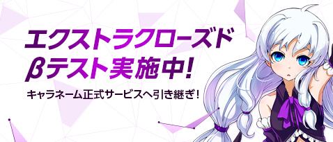 ꡼ No.002Υͥ / ֥סïǤ⻲òǽʥȥCBTȡȥꥢ륳դ3D˥ɤȥȥ󥤥饹Ȥˤ