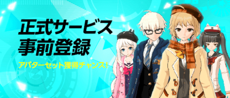 画像ギャラリー No.006のサムネイル画像 / 「ソウルワーカー」のオープンβテストが近日実施。3Dアニメーション第2話「大人の愛とは無残なもの」が本日公開に