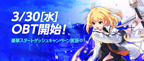 ꡼ No.002Υͥ / ֥פOBT330ˡӥ46˽缡ϡOBTǤϥޡPCץ쥼Ȥޤ७ڡ