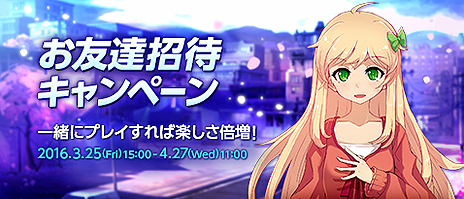 ꡼ No.004Υͥ / ֥פOBT330ˡӥ46˽缡ϡOBTǤϥޡPCץ쥼Ȥޤ७ڡ