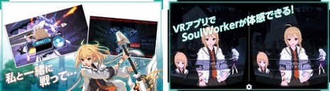 ꡼ No.025 | ֥ס奢쥤ɡ֥󥯥ϥ֡פܺθǤ륹ޥ۸VRץSoulVRפۿ⥹