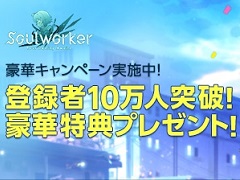 ֥ϿԿ10˵ǰΥץ쥼ȴ»