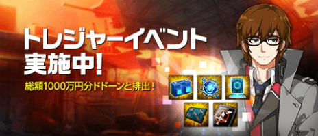 ���������꡼ No.006�Υ���ͥ������ / �֥�������������4�Υ����奢��쥤�ɡ֥������󥭥�å���פ�����������ĩ�魯����������̤ʾι椬��館�륤�٥�Ȥ⥹������