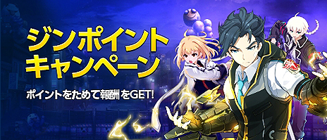 ���������꡼ No.011�Υ���ͥ������ / �֥����������פ˿������֥��󡦥����ѡ��ġפ��������������᤯�����ư�������Ϣ�⵻�����դȤ���