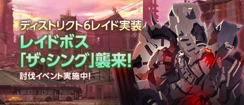 ꡼ No.001Υͥ / ֥׿ƥġ6ʥǥȥꥯ6ˡפ쥤ɥܥ֥󥰡ƤȲ٥ȤⳫ