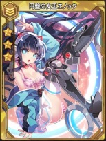 ꡼ No.002Υͥ / ֥ץ쥸Ǥ8ѥƥġ֥ץ饤ޥפˡХо