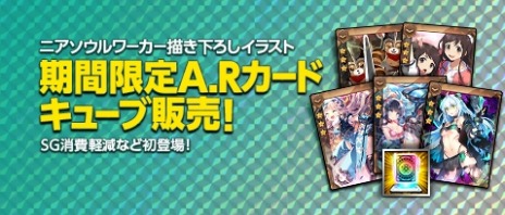 ꡼ No.032Υͥ / ֥ץ쥸Ǥ8ѥƥġ֥ץ饤ޥפˡХо