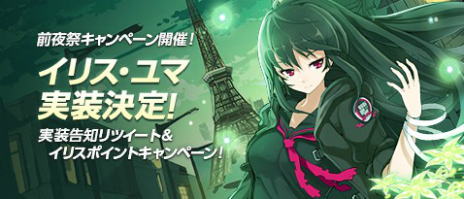 ꡼ No.002Υͥ / ֥׵ˤǹΩ뿷饯֥ꥹޡפ127˼