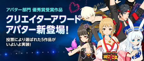 ꡼ No.003Υͥ / ֥׵ˤǹΩ뿷饯֥ꥹޡפ127˼