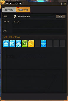 ꡼ No.017 | ֥פ˿֥ꥹޡפ緿åץǡȤˤꥳƥĤɲäХĴƥβ