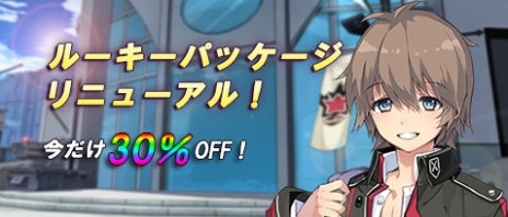 ꡼ No.003Υͥ / ֥1ǯǰ緿åץǡȤǡ°ᥤפ1ɲä֥󥰡ƤȲƥΥ˥塼»