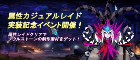 ꡼ No.006Υͥ / ֥1ǯǰ緿åץǡȤǡ°ᥤפ1ɲä֥󥰡ƤȲƥΥ˥塼»