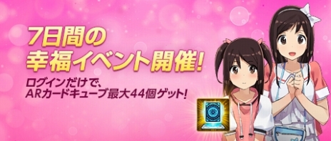 ꡼ No.007Υͥ / ֥1ǯǰ緿åץǡȤǡ°ᥤפ1ɲä֥󥰡ƤȲƥΥ˥塼»