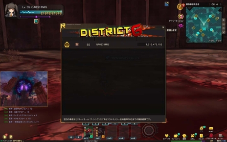 ꡼ No.021Υͥ / ֥1ǯǰ緿åץǡȤǡ°ᥤפ1ɲä֥󥰡ƤȲƥΥ˥塼»