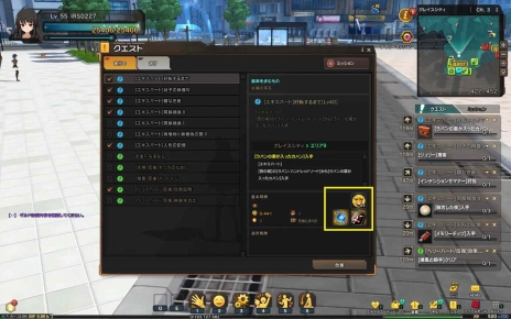 ꡼ No.022Υͥ / ֥1ǯǰ緿åץǡȤǡ°ᥤפ1ɲä֥󥰡ƤȲƥΥ˥塼»