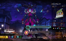 ꡼ No.025Υͥ / ֥1ǯǰ緿åץǡȤǡ°ᥤפ1ɲä֥󥰡ƤȲƥΥ˥塼»