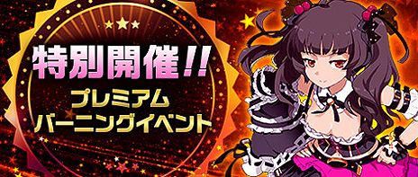 ꡼ No.003Υͥ / ֥סWeMade OnlineǤαĤȥϥ󥲡ǤΥͥ󥰥ӥȡİܴɤ˹碌٥Ȥ