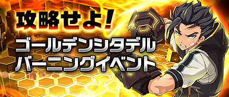 ꡼ No.008Υͥ / ֥סWeMade OnlineǤαĤȥϥ󥲡ǤΥͥ󥰥ӥȡİܴɤ˹碌٥Ȥ