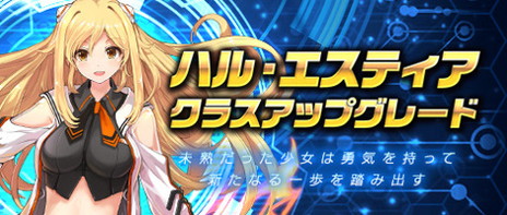 ꡼ No.002Υͥ / ֥緿åץǡȤǥϥ롦ƥΥ֥ݥ6ο뤬ɲá٥륭åפ60ޤǳ