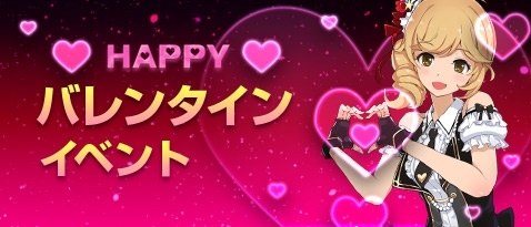 画像ギャラリー No.013のサムネイル画像 / 「ソウルワーカー」,アーウィン・アークライトのクラスアップグレードが実装