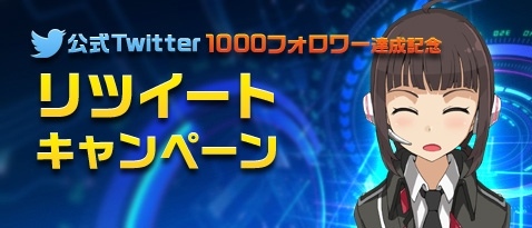 画像ギャラリー No.014のサムネイル画像 / 「ソウルワーカー」,アーウィン・アークライトのクラスアップグレードが実装