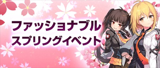 Soulworker ステラ ユニベル のクラスアップグレードを実施 Soulworker ステラ ユニベル のクラスアップグレードを実施