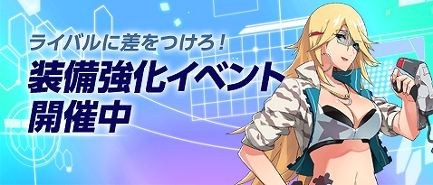 ���������꡼ No.009�Υ���ͥ������ / �֥����������ס��֥��ꥹ����ޡפΥ��饹���åץ��졼�ɤ��»�