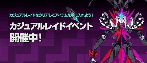 ���������꡼ No.010�Υ���ͥ������ / �֥����������ס��֥��ꥹ����ޡפΥ��饹���åץ��졼�ɤ��»�