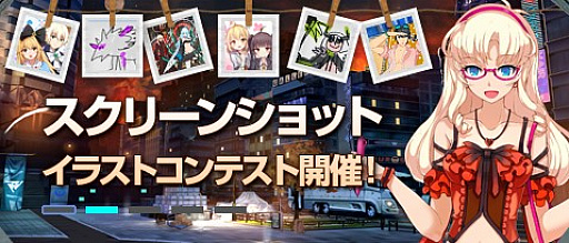 画像ギャラリー No.004のサムネイル画像 / 「ソウルワーカー」,3周年の記念イベントを実施。限定ミッションやリアルグッズプレゼント企画など