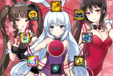 画像ギャラリー No.018のサムネイル画像 / 「ソウルワーカー」,レベルキャップ開放などの大型アップデート「ディプルス・ホライズン」が実施