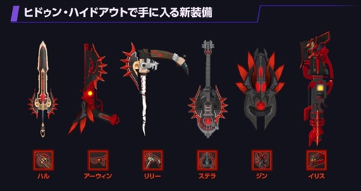 ꡼ No.002Υͥ / ֥ס쥤ɥƥġ֥ҥɥ󡦥ϥɥȡפ