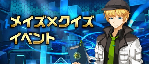 ꡼ No.009Υͥ / ֥ס쥤ɥƥġ֥ҥɥ󡦥ϥɥȡפ