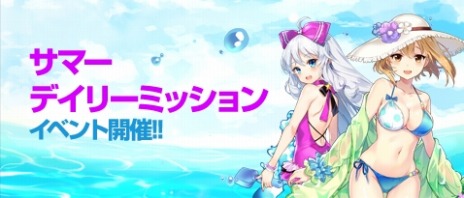 ꡼ No.007Υͥ / ֥ס7ܤΥ֥륨פμꡣߥȤץ