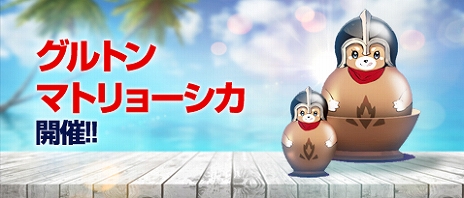 ꡼ No.009 | ֥סץ쥤֥륭饯֥륨פκǿPV93ˤϸۿ