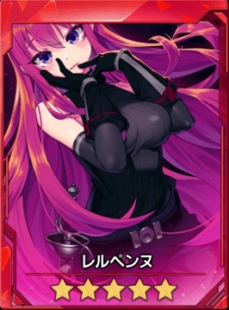 画像ギャラリー No.009のサムネイル画像 / 「ソウルワーカー」,チイ・アルエルのクラスアップグレードが実装。記念イベントも