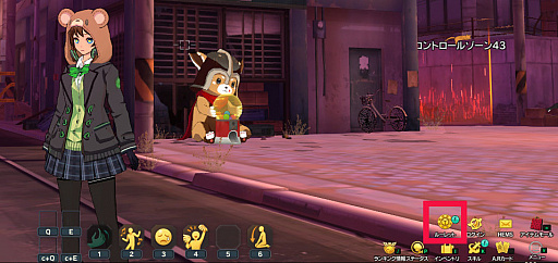 画像ギャラリー No.008のサムネイル画像 / 「ソウルワーカー」,新春限定プレミアム福袋など,年末年始のイベントが盛りだくさん