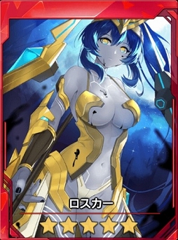 画像ギャラリー No.012のサムネイル画像 / 「ソウルワーカー」,新地域「ディプルス・ホライズン」追加アップデートが実装