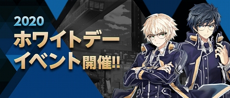 ���������꡼ No.006�Υ���ͥ������ / �֥����������ס��ե������쥤�ɥ���ƥ�ġ֥�ʡ��ե�����פ��о졣��������³�ǥ����ƥब��館��֥ۥ磻�ȥǡ����٥��2020�פ⥹������